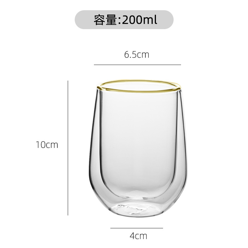 Vaso de vidrio con alto contenido de borosilicato al por mayor, taza de doble capa, taza de agua de vidrio transparente con aislamiento térmico, taza de leche para el hogar, taza de café de vidrio