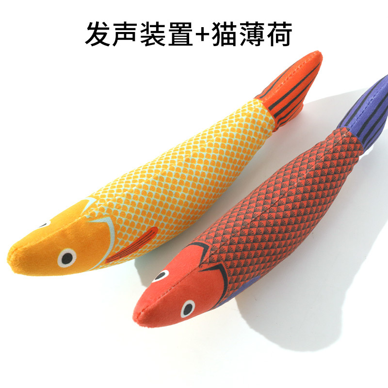 Gato mascota juguete de sonido bolsa simulación sonido gato menta juguete resistente a los molares suministros para mascotas