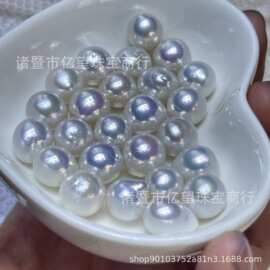 9-10mm极光珍珠皱巴爱迪生细微瑕天然裸珠DIY批发颗粒珠散珠