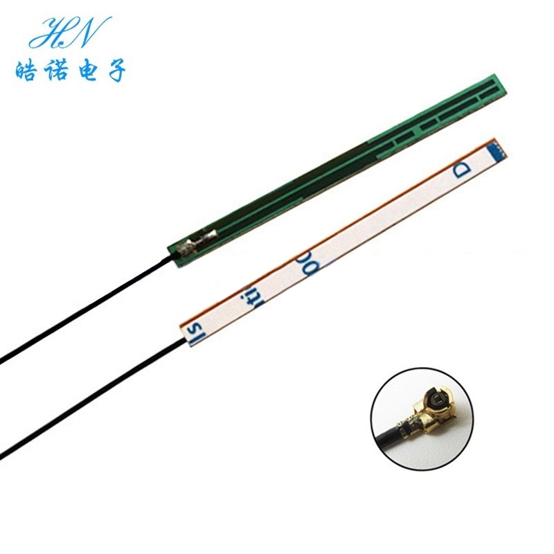全频段LTE 2G 3G 4G内置天线GSM GPRS全向高增益PCB模块天线IPEX