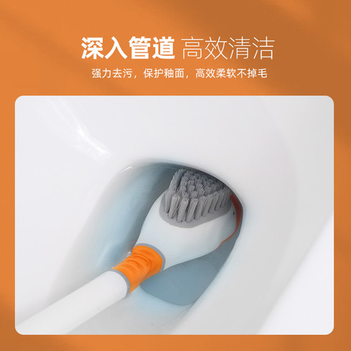 Diving little yellow duck silicone toilet brush household no dead corner wall-mounted toilet brush artifact bathroom cleaning set