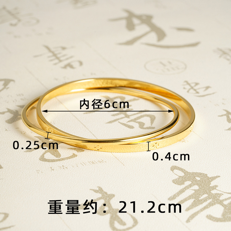 Pulsera de doble anillo s2806 - 60 mm