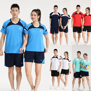 New volleyball suit suit men's and women's short-sleeved shorts volleyball sportswear group purchase training suit suit printed 3329
