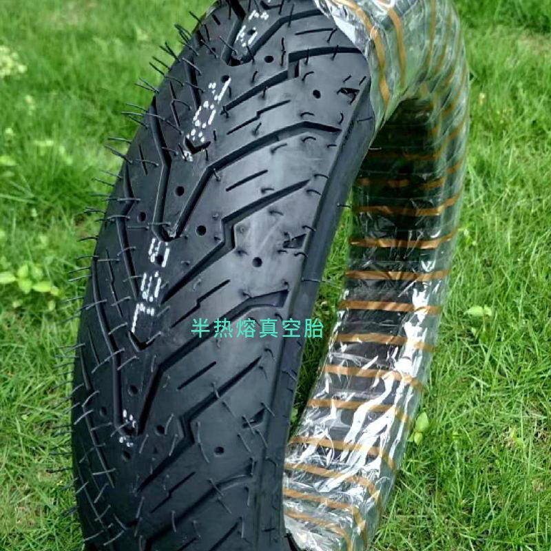 -10-12-13 inch semi-hot melt tire electric motorcycle Scooter tire 110/120/130/60/70-12 vacuum