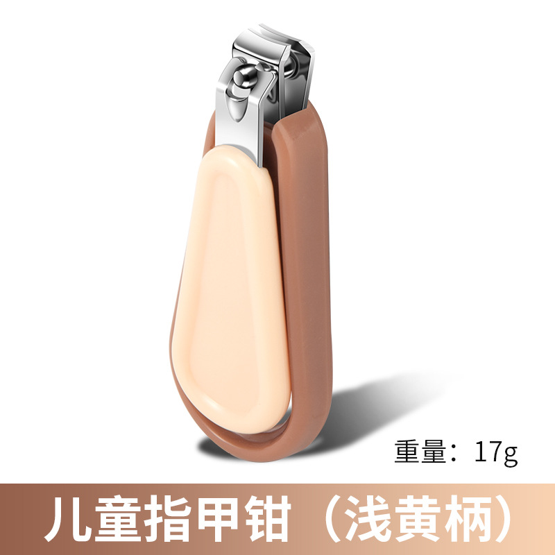 Children's nail scissors