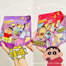 ̨���M��Ϟ�PС��HAU Max Q������Lζܛ��25g����ͯ�y���N��Ȥζ