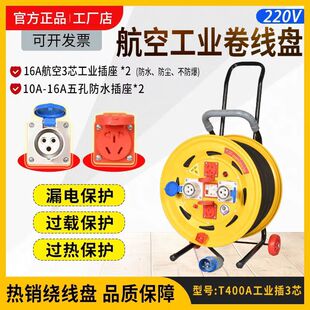 220V���I���շ��������ˮ������|�P�Ƅ��Դ�Ӿ��P�����S�Ͼ��P