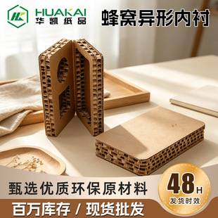 ��C���宐�΃��r�߳��ؿ������_���b���r����Ӳ������f�������