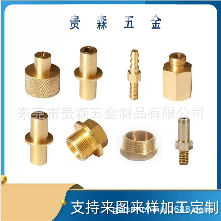 【厂家直销】非标螺丝定制 五金配件定制 汽车配件定制  机械配件