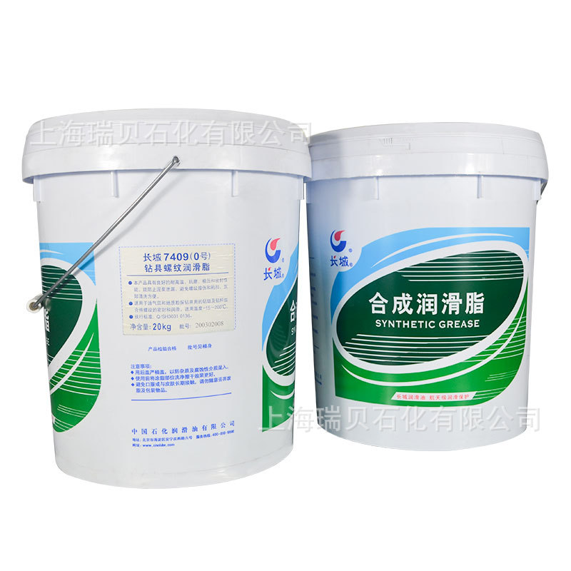 ��ʯ����Ȩ��Ӧ����7409��������ܷ���֬7409�����ܷ�֬