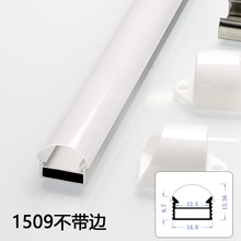 1509����l��led���l���X�Ͻ���ۈA�����Ƶ��b�������b�����X��