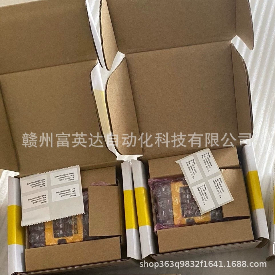 DMR-262Q-0530-P новый COGNEX Coconex Scander спотовая продажа