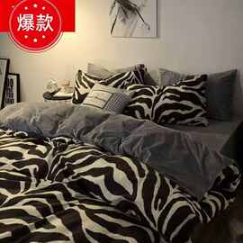 网红四件套学生宿舍床上被套网红款床单三件套被罩床上用品