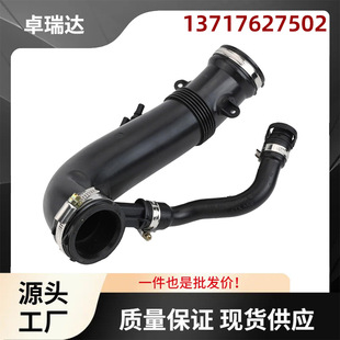 Tuyau De Remplacement Pour OPEL ASTRA H GTC 1.9 D 101-120-150cV 2004