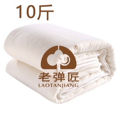 10kg 실행량
