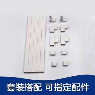 Wire protection trunking adhesive exposed wiring trunking electrical cable plastic PVC thickened flame retardant routing sleeve 39*19