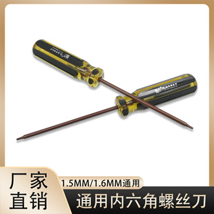 ��߅�C��������ᘰ����ݽz��늄ӿp�x�C�X�p܇1.51.6ͨ���b��_��