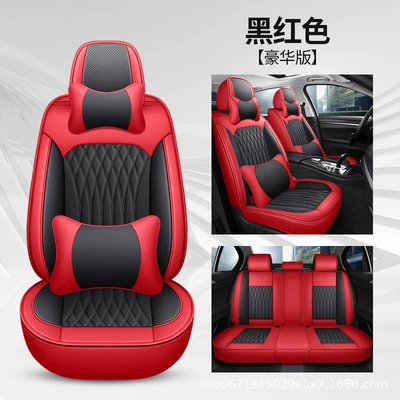 Car Seat Cover Car Cushion, Universal seat cover - black-and-red-five-seat-deluxe-edition-section-no-17