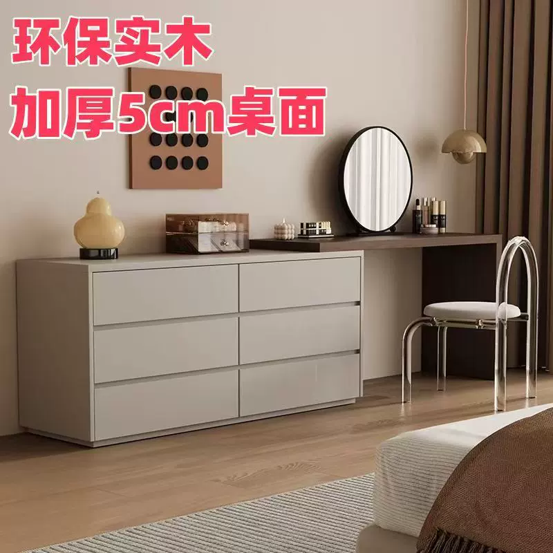 意式极简梳妆台储物柜一体卧室轻奢高级小型化妆桌床尾收纳柜斗柜