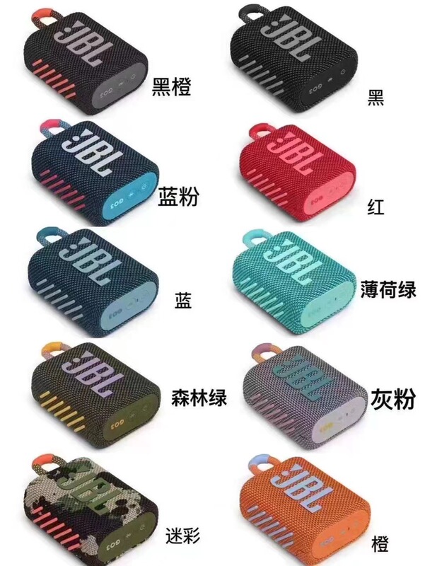 クロスボーダーGO3 brics三世代無線bluetoothスピーカー携帯アウトドアスポーツミニ音響家庭用小型鋼砲|undefined