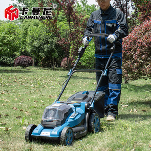 Kamanzi Hy1000001 Lithium Battery Lawn Mower Rechargeable Hand Push Lawn Trimmer Electric Weeder