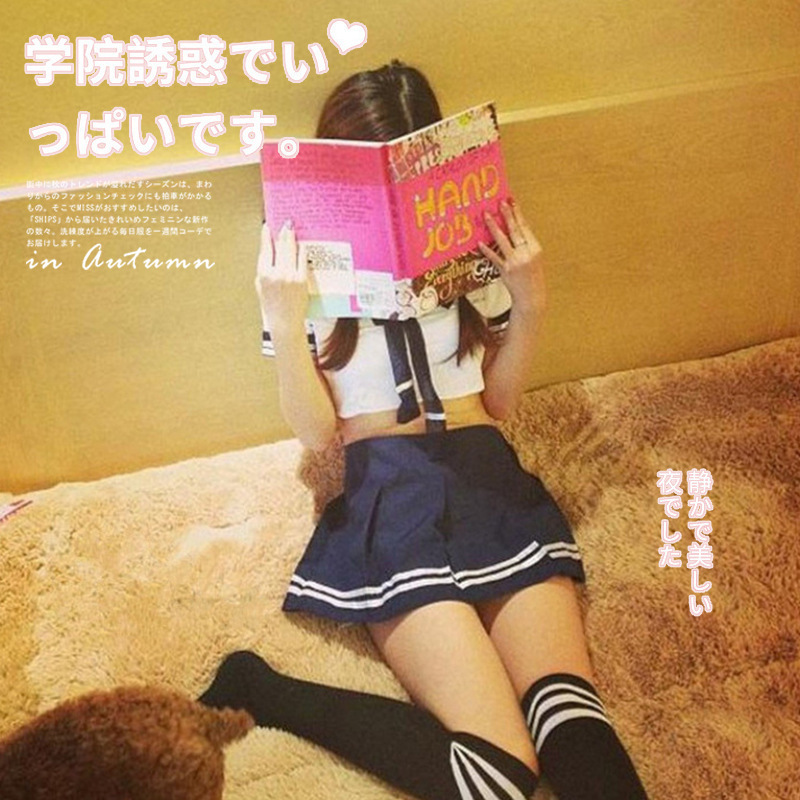 1603 파란색 학생복