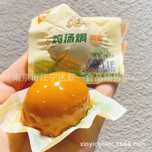 h �o�M �u���h�u�� С���b�u����ʳ�u�� һ��5��