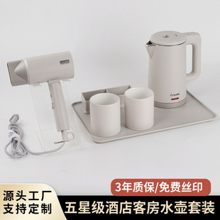 �Ƶꌣ��늟�ˮ���e�^0.8LС���������ޟ�ˮ���бP���b�F؛���l