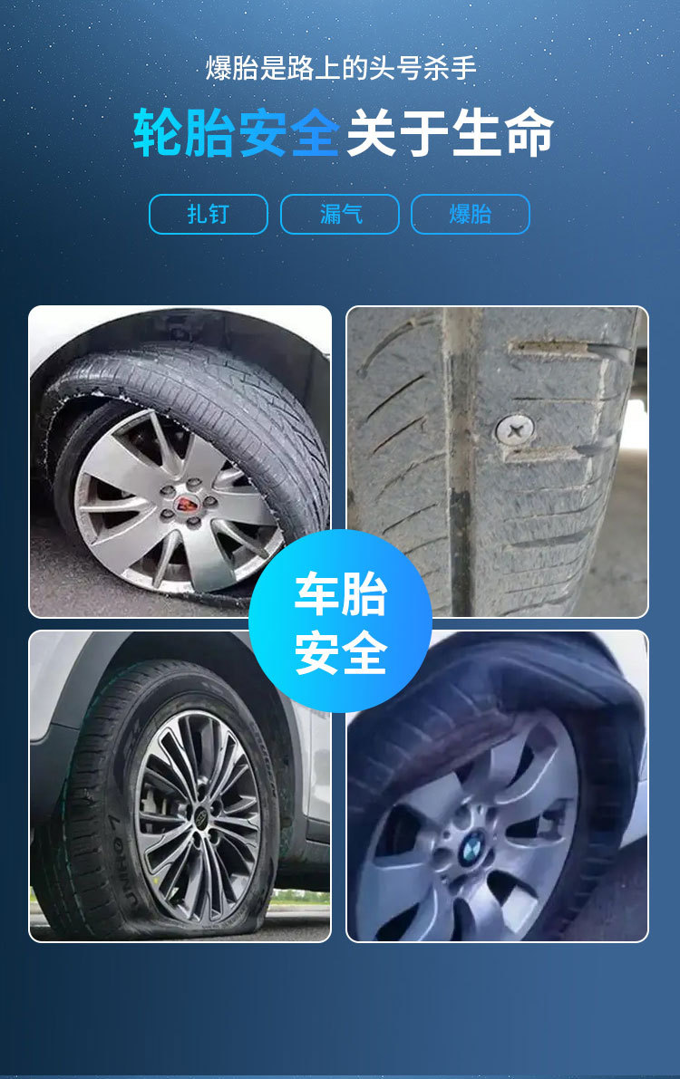 Suitable for Yuan, Song, Tang, and Han Byd Series Tire Pressure Monitoring Sensor Monitor Oe:Sc3609200 Digital Display