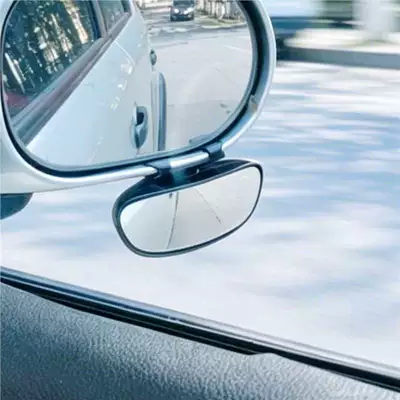mirror, 360-degree ultra-wide-angle – Large field of view rear view auxiliary mirror