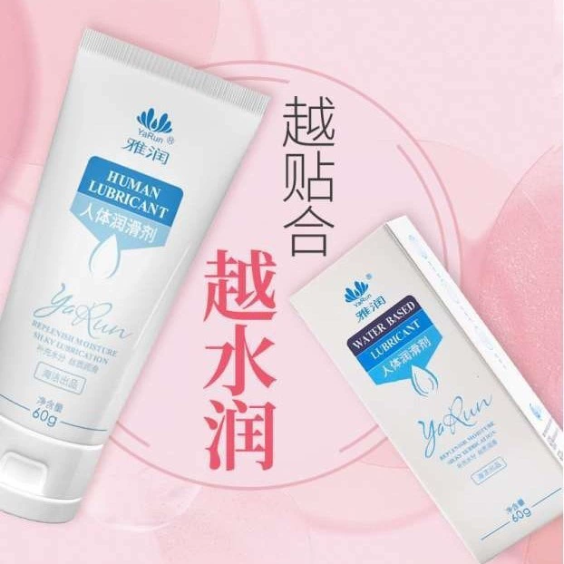 Water-soluble physiological lubricant, 60g, (Physicals), wholesale