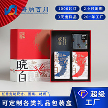 �Y�ж��Ƹߙn�F�^�����~�YƷ���b�д�t�۴��b�̄��ͶY�ɺ��b�պ�