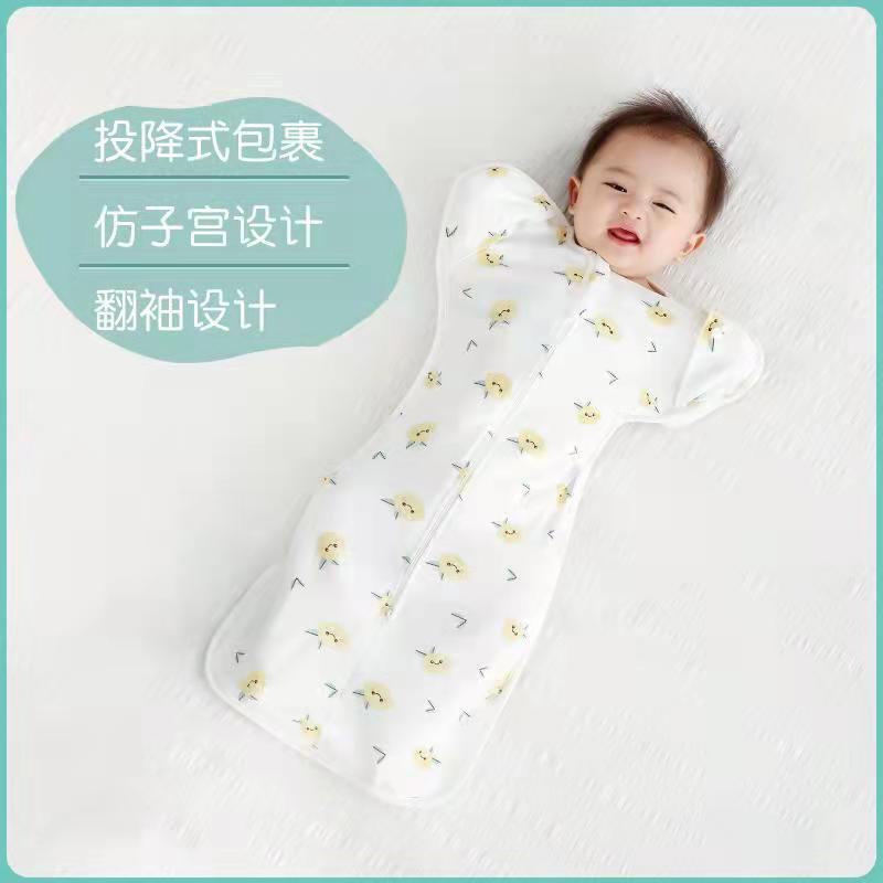 Baby cotton anti-startling swaddling wrap towel baby quilt newborn surrender swaddling sleeping bag stretch sleeve cross-border