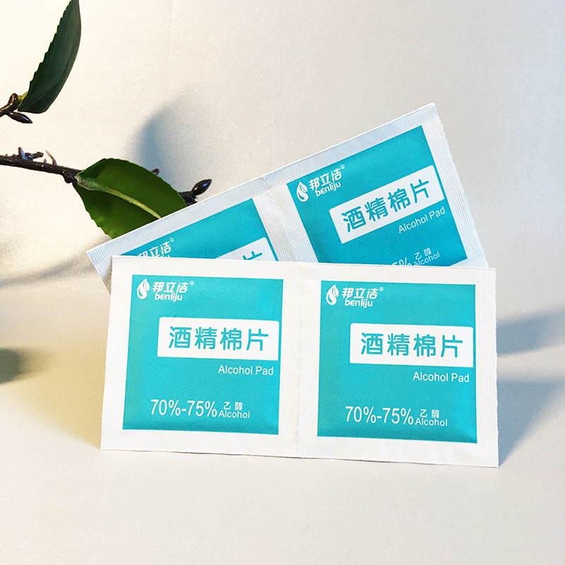 Disposable cotton pads