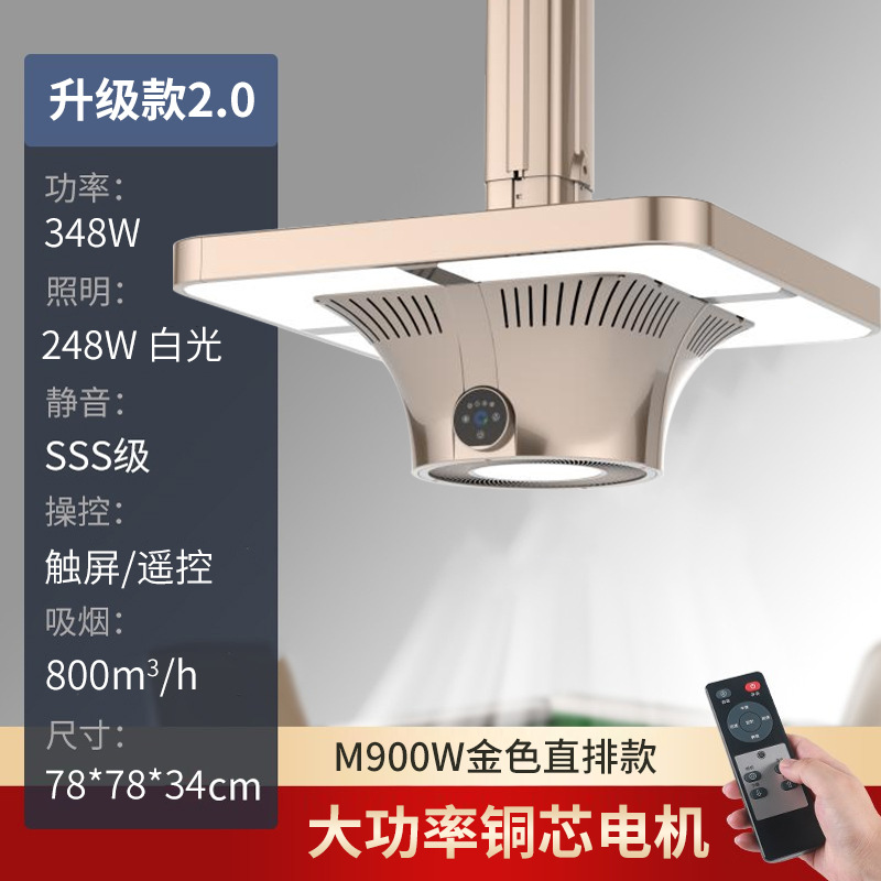 【배관 직배수】 2중 특가 상품