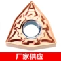 株洲桃形桃心080404-adf刀片