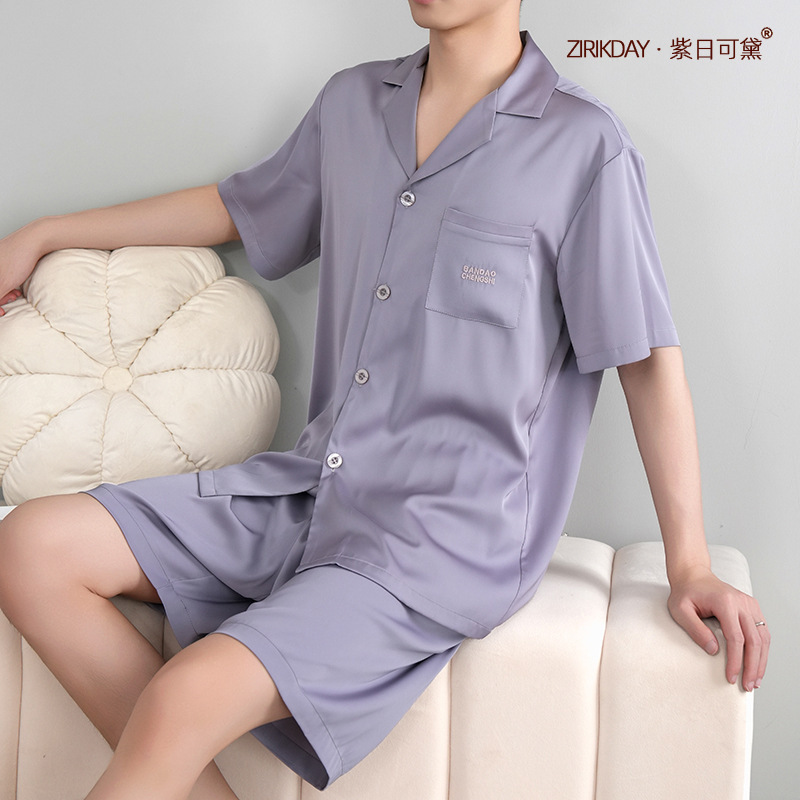 95094#-2 타로 그레이 더블쇼트 [얼음과 눈 실크 원단 업체 슈퍼 부티크]