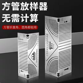 其他农用工具;其他农业用具;其他园林工具