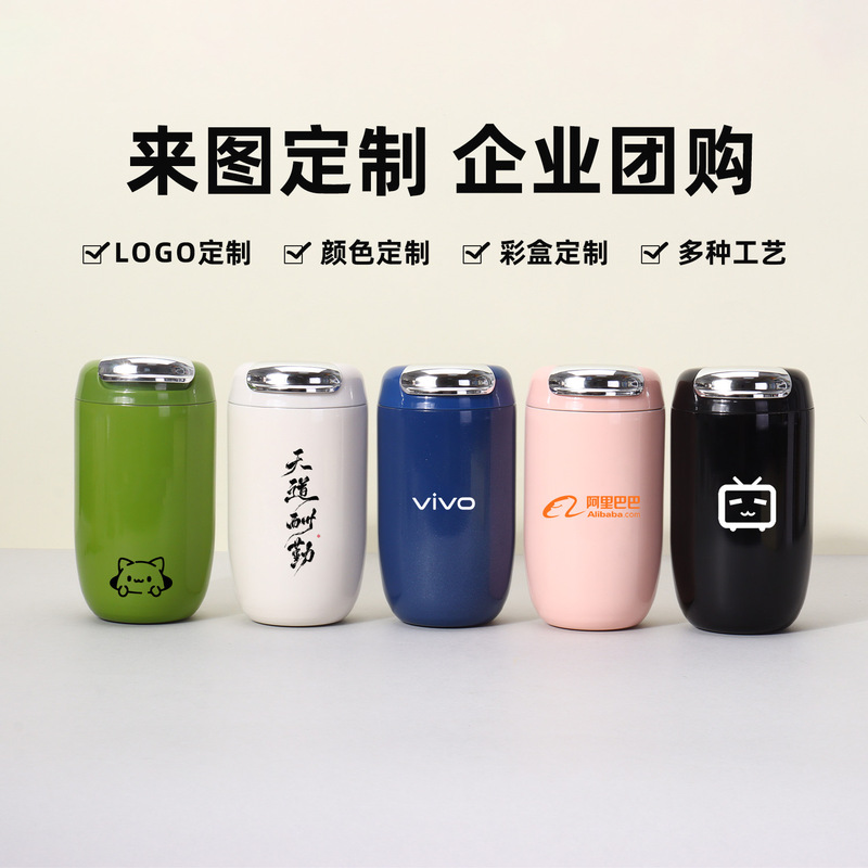 新款复古316不锈钢咖啡杯高颜值刻字logo保温杯水杯子轻奢礼品杯|undefined