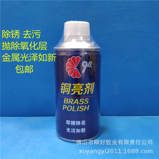�~�������~ˮ�o�풁���坍����������ϴҺ�������~���B���P��