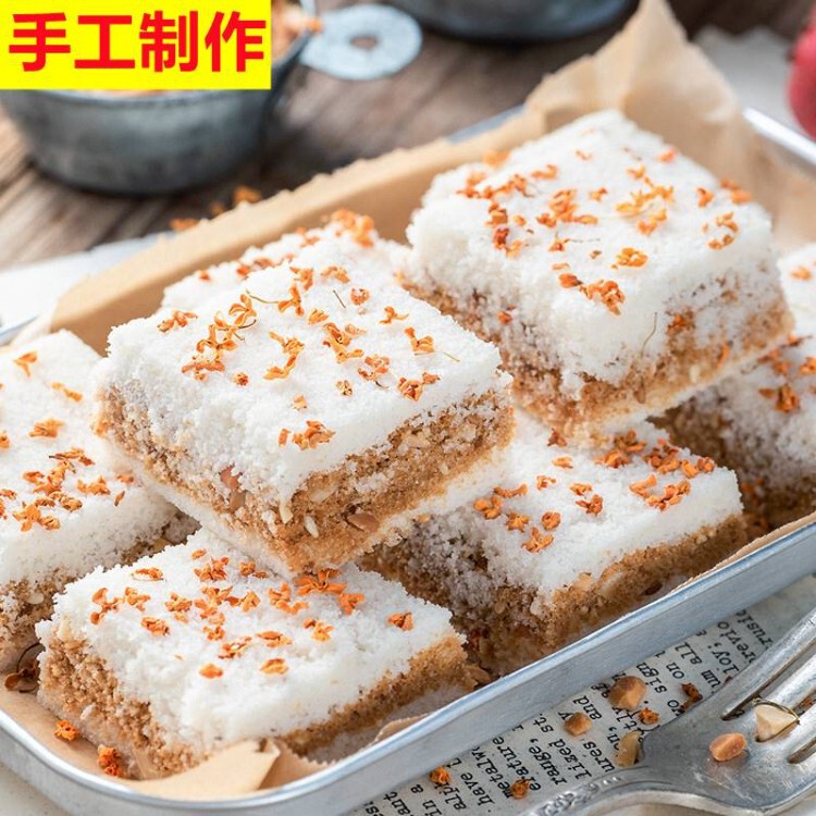 Soft snacks suitable for toothless elderly, healthy and easy to digest for middle-aged and elderly people, bread and pastries that do not cause internal heat and are nourishing Soft snacks suitable for toothless elderly, healthy and easy to digest for middle-aged and elderly people, bread and pastries that do not cause internal heat and are nourishing