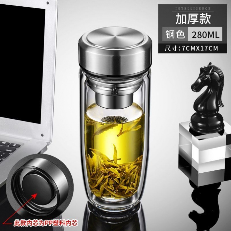双层中空钢化玻璃杯摔不烂的保温水杯茶水分离男士防摔耐高温|undefined