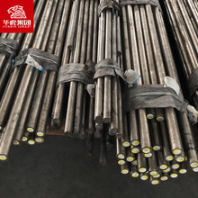 Inconel600高温镍基合金棒 Inconel 600英科耐尔高温合金管材 板