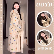 珊瑚绒睡衣女冬季少女甜美彩色波点法兰绒连帽睡袍大码家居服睡裙