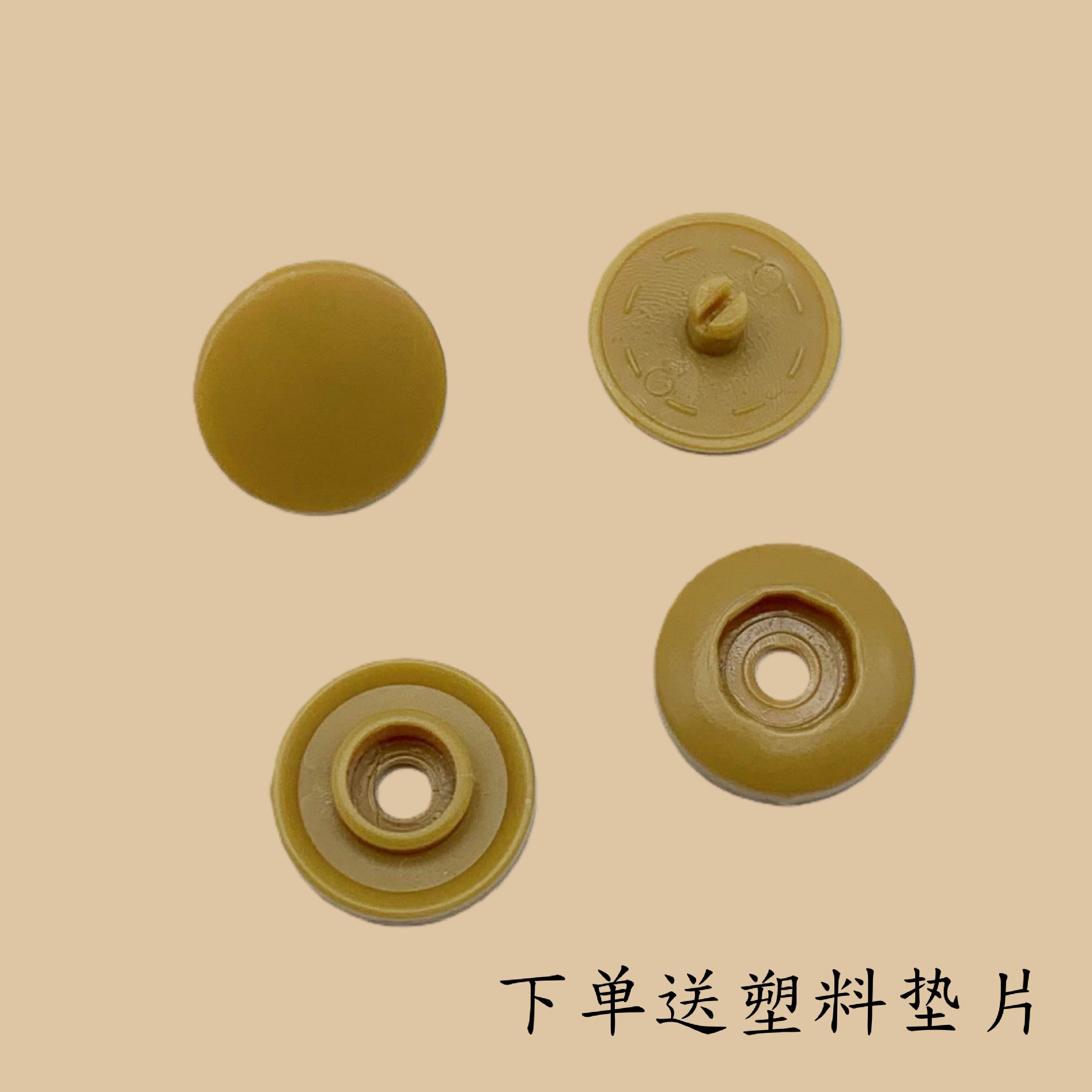 Botón de plástico de cuatro cierre de color sin herramientas botón de resina botón de mujer accesorios de botón de ropa de bebé