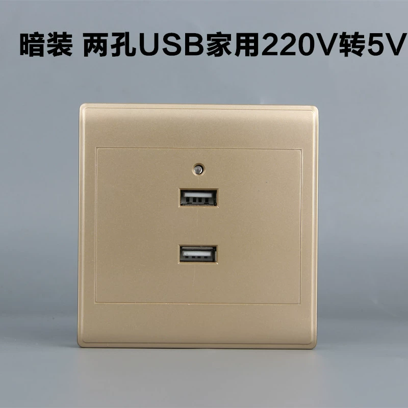 86 瑁 槑 呮 殚 殚 瑁 簩 簩 锲 涗 涗