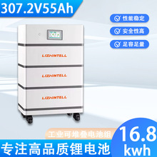 307.2v55ah 16KWH��ͥ��������Դ�����F�늳؂����Դ���I����