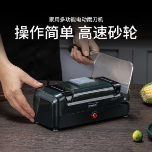 Electric Knife Sharpener, High-Precision Household Multifunctional Knife Sharpener, Sharpening Stone for Kitchen Knives and Scissors, Diamond, Cross-Border Hot Sale