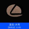 Lexus SKU model
