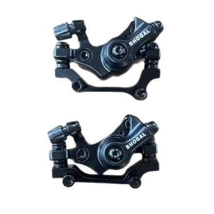 Mountain bike disc brake bicycle front and rear disc brake BB8 aluminum disc brake clamp brake front and rear disc brake